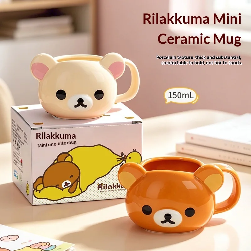 Genuine Rilakkuma Ceramic Mug Cartoon Bear Shaped Coffee Milk Cup With Coaster Set For Couple Daily Home Office Gift Use