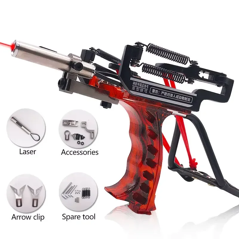 Powerful Outdoor Hunting Infrared Laser Catapult Slingshot Metal Shooting Product
