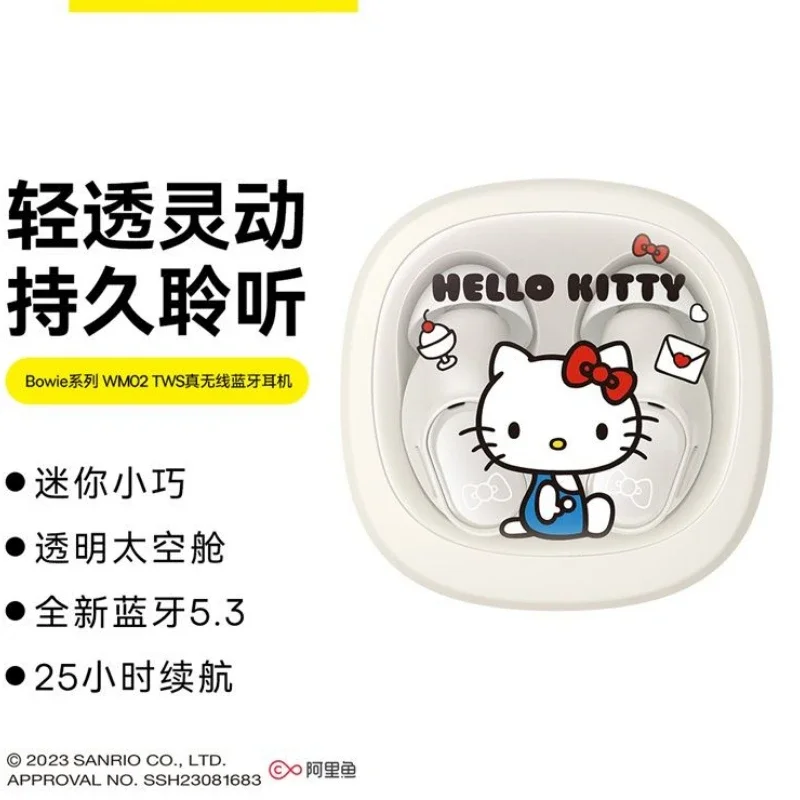 Cute Hello Kitty Cinnamoroll Kuromi Anime Cartoon Kawaii Girls New Low Latency Bluetooth Headset Suitable for Apple and Huawei