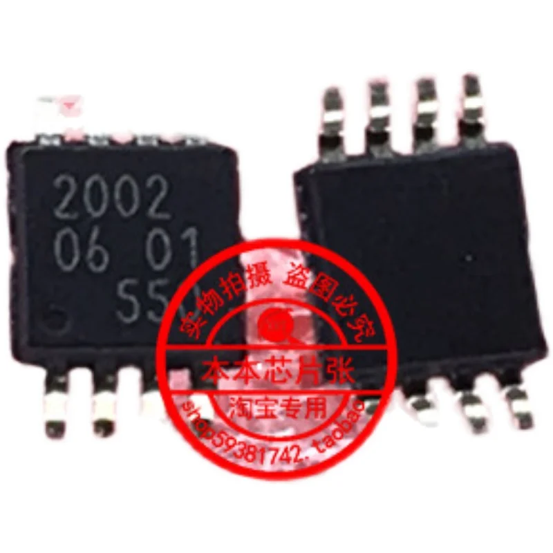 جديد GTL2002DP الطباعة 2002 TSSOP-8 في الأوراق المالية