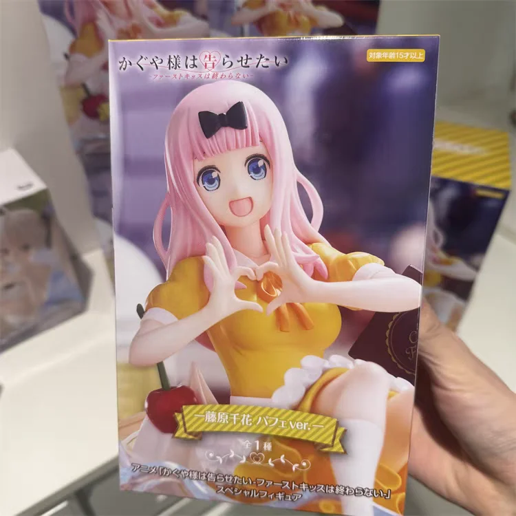 В наличии Специальная фигурка FuRyu Fujiwara Chika Parfait Ver Kaguya-Sama:love Is War The First Kiss That Never Ends Аниме Модель игрушки
