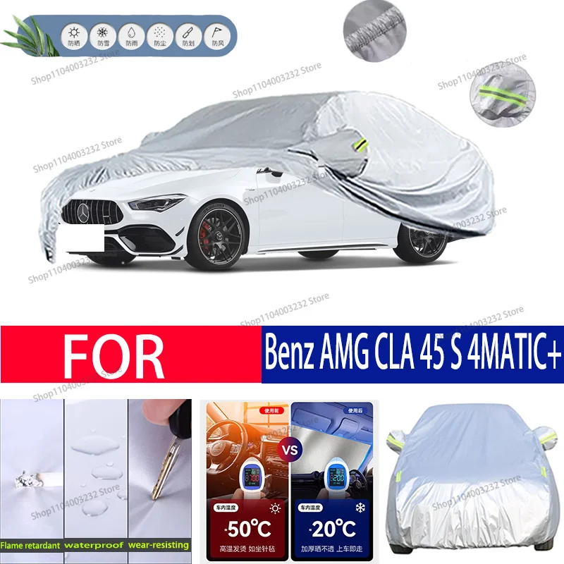 

For Mercedes Benz AMG CLA 45 S 4MATIC+ Car clothing sun protection snow prevention antifreeze car protective cover auto cover