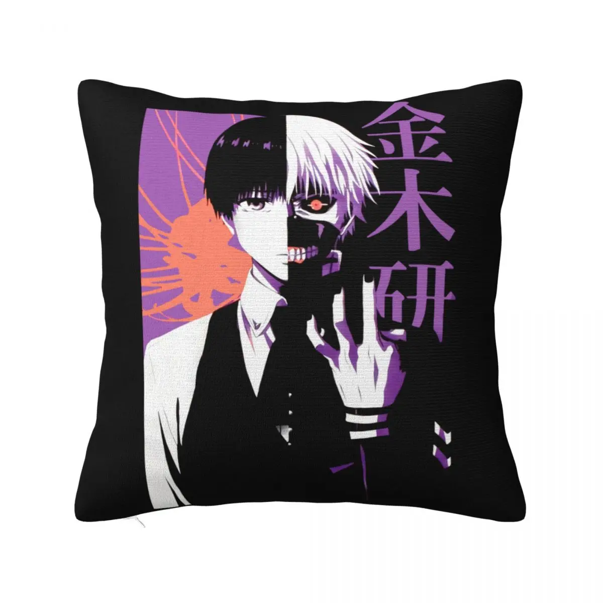 Tokyo Ghoul Kaneki Separates The New Mug Women Men On Sale Famous Pop Vacation On Sale Funny Pillow Case