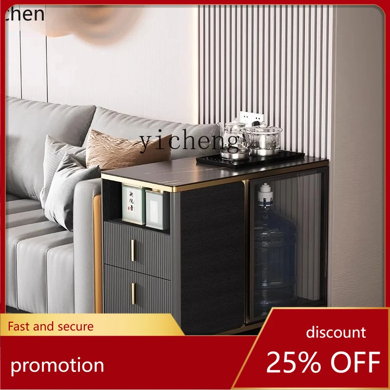 

HXL sofa side cabinet mobile small coffee table modern simple intelligent mini small side table