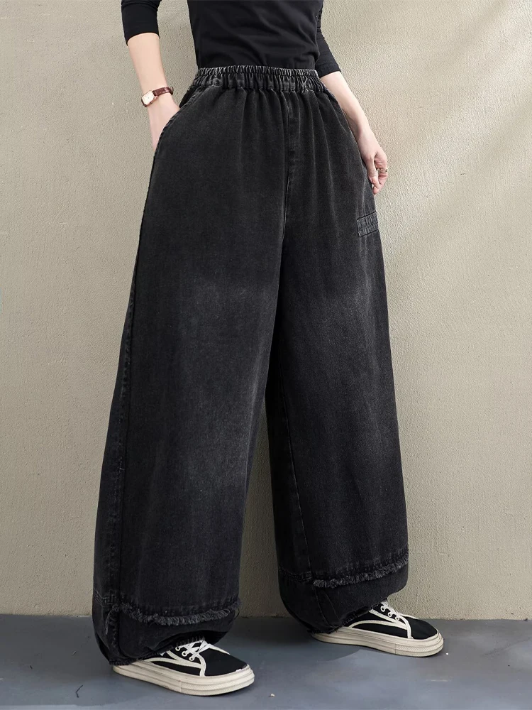 Amax LuluE Spring Leisure Korean Vintage Wide Leg Jeans Womens Fashion Classic Denim Pants Females Loose Elastic Waist Trousers