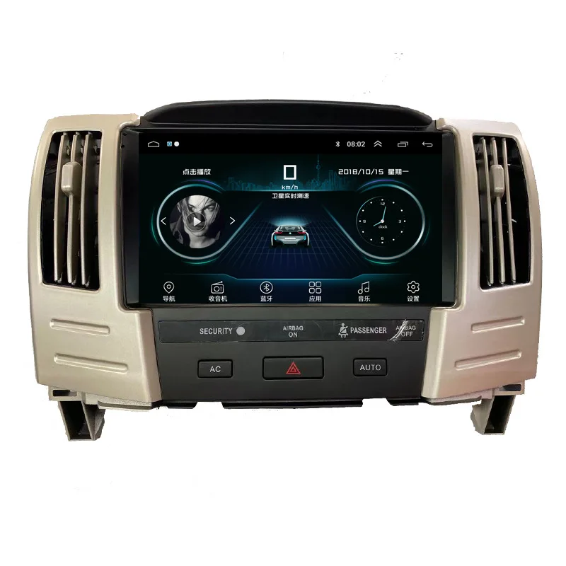 RX330 Android GPS car navigator reversing image all-in-one machine overseas version