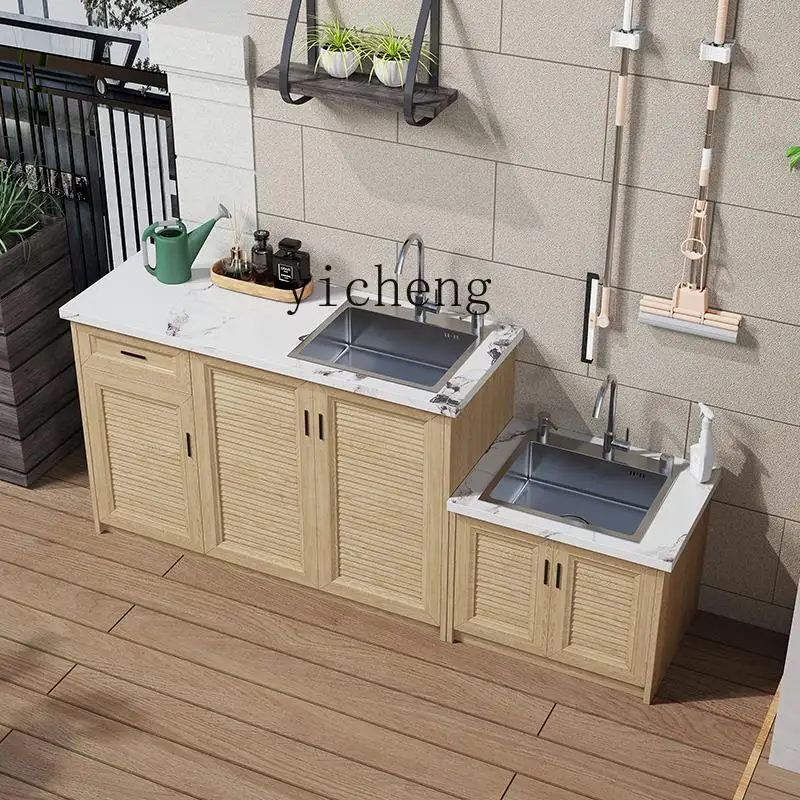 

TWR Wash Basin Courtyard Rock Plate Sink Integrated Cabinet Outdoor Mop Pool Pure Aluminum Storage Cabinet