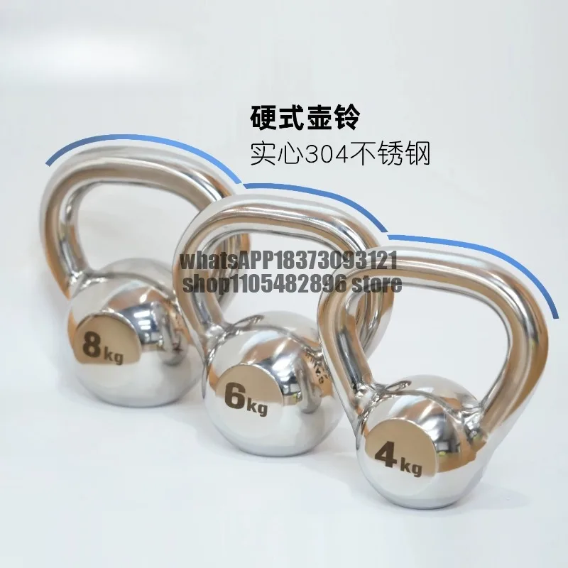 Stainless steel hard kettlebell competitive kettlebell fixed weight men's and women's fitness equipment customization