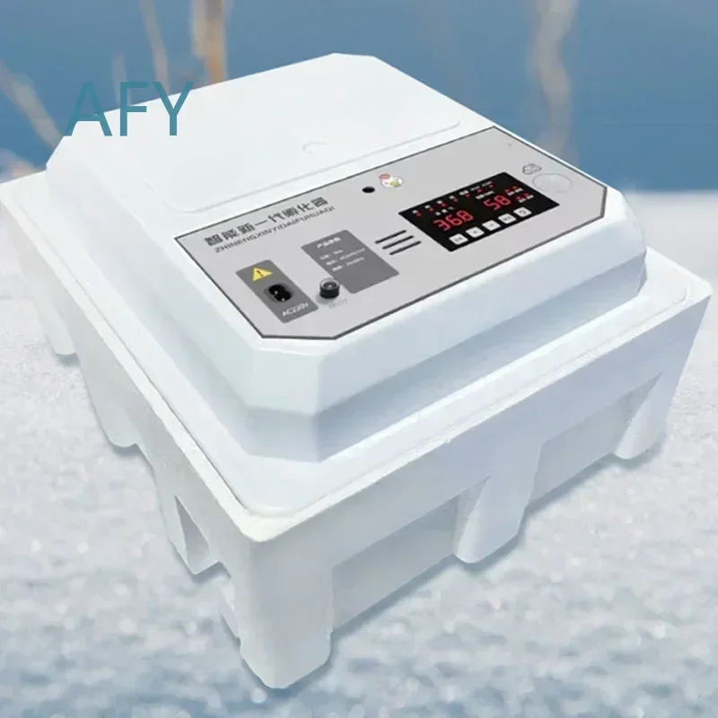 Egg Incubator for Home Appliances Automatic Intelligent Small Household Incubator for Chick Duck Goose Pigeon Quail Hatching