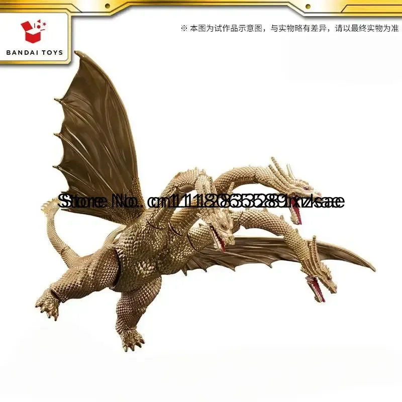 High Quality Bandai King Ghidorah 1991 Super Movable Action Figure Collectible Model Desktop Decoration For Adult Hobbyist