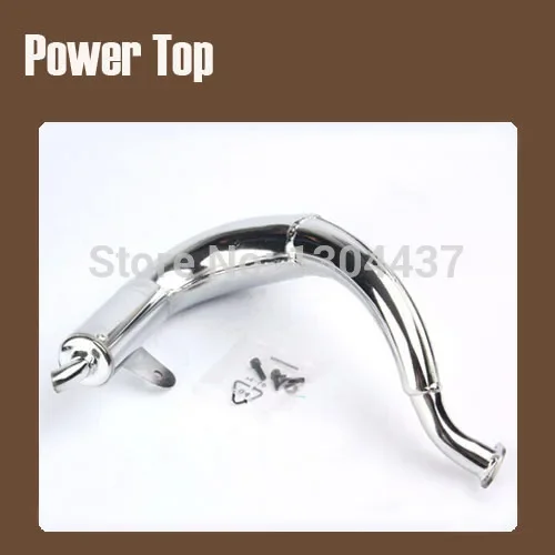 FVITEU 성능 조정 파이프 배기 파이프 1/5 RC FS Racing baja 111102