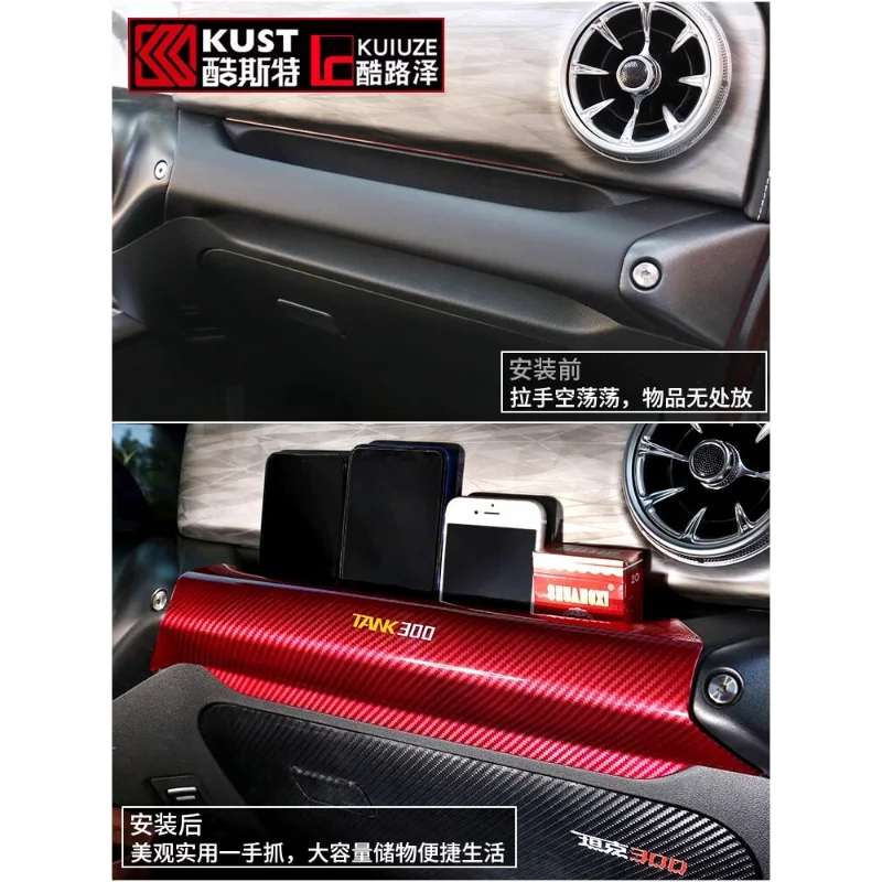 QIWN Premium For Tank 300 Passenger Side Storage Box Seat Gap Organizer Cup Holder Interior Accessories Custom Fit - view 4