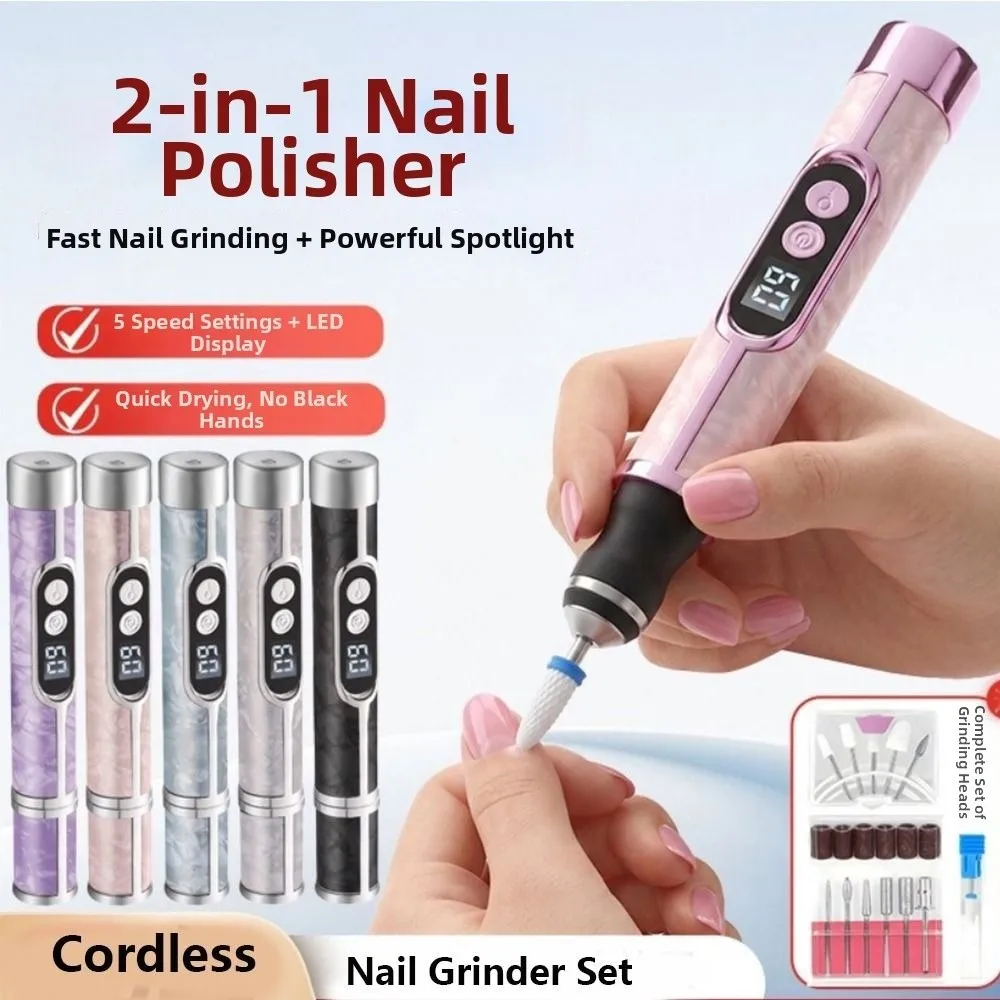 High Speed Nail Drill Machine Digital Display Cordless Nail Polisher Rechargeable Pen-Style Electric Nail Sander Pedicure