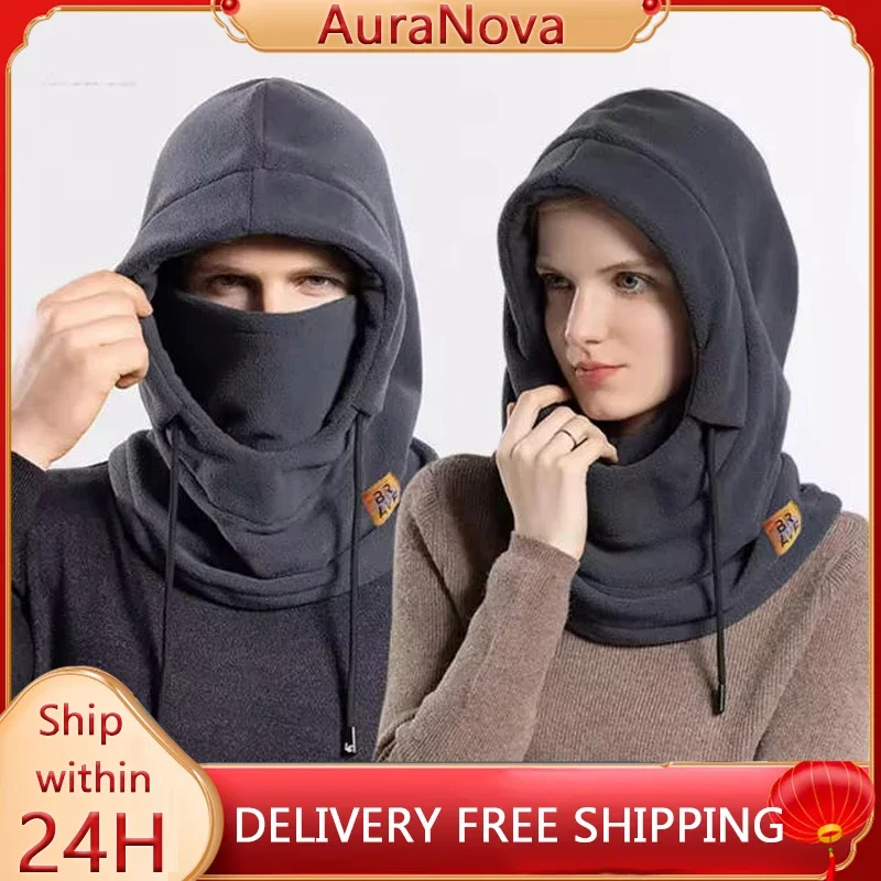 Winter Balaclava motorcycle Windproof Hat Cycling Mask Integrated Set For Bicycles Motorcycles Thermal Hats Thickened Thermal