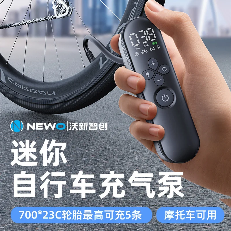 

Новый компактный мини-насос для велосипедов и мотоциклов, предназначенный для использования на открытом воздухе.