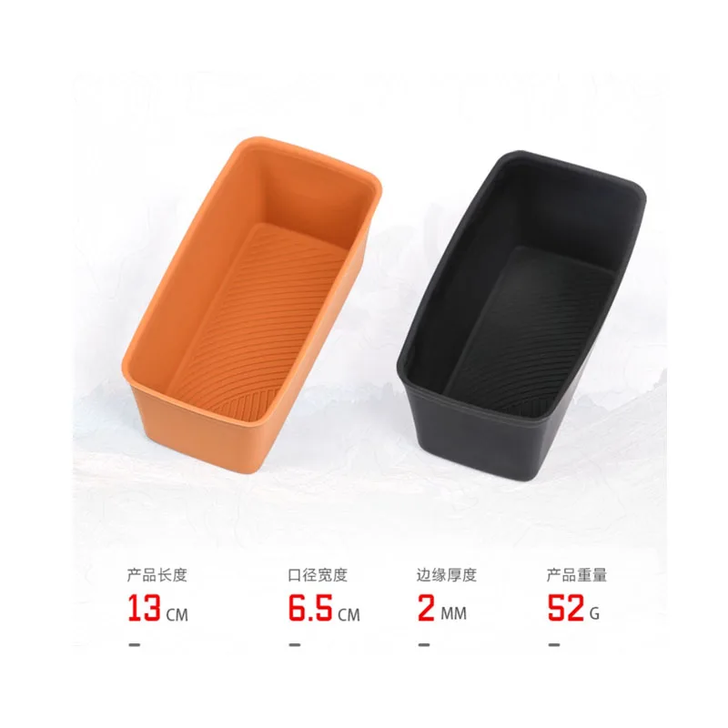 ل Haval Raptor 2025-2026 سيارة وحدة التحكم المركزية سيليكون صندوق تخزين ناقل الحركة صندوق تخزين المضادة للانزلاق غطاء الملحقات الداخلية