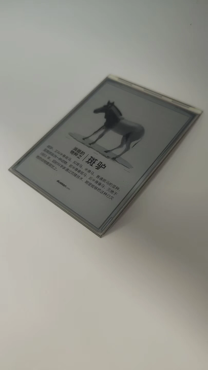 ED060SCP Kindle 6 Kindle 6 K6 WP63GW 100% New Eink LCD Display Screen for E-book Reader 6 Inch 800 * 600 Free Ship