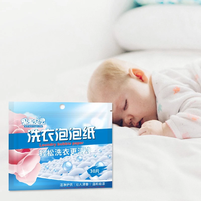 30pcs Laundry Tablets Concentrated Washing Powder Laundry Soap Washing Machine Clothing Strong Cleaning Sheets Detergent