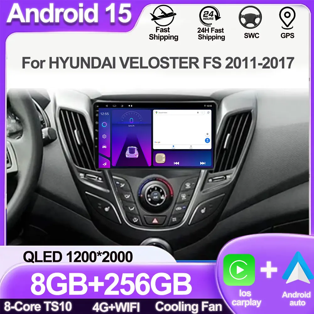 

Автомобильный радиоприемник для HYUNDAI VELOSTER FS 2011-2017 Android Auto GPS навигация головное устройство мультимедийный видеоплеер 5G WIFI Carplay DVD