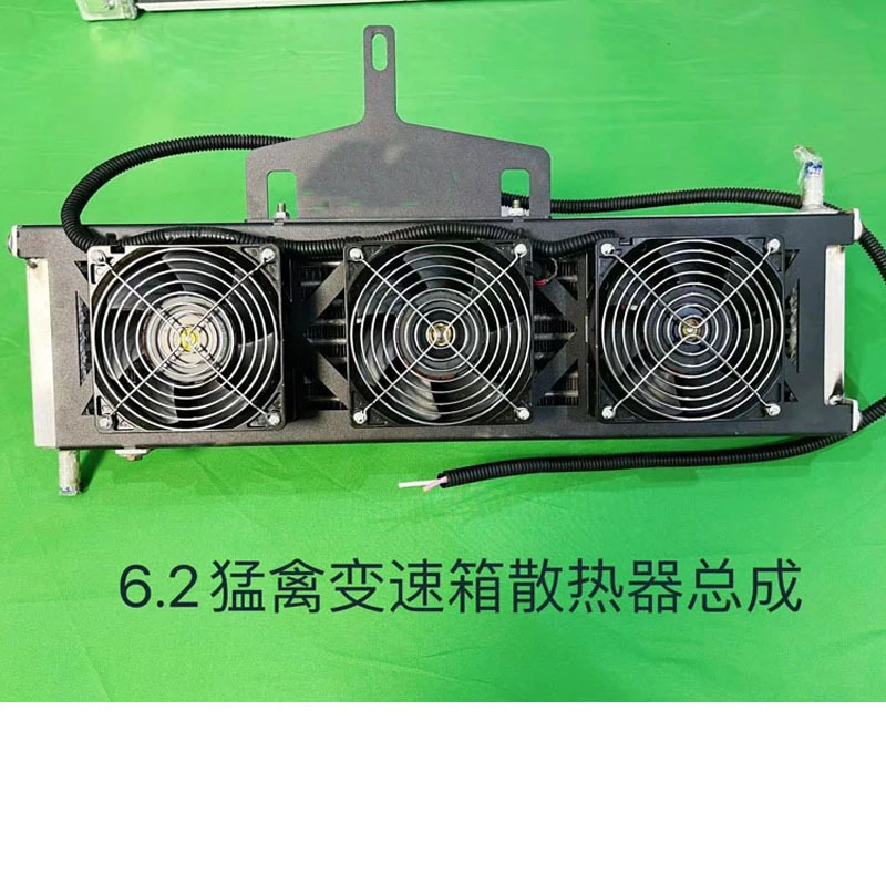 

Подходит для Ford Raptor F150 09-14, вентилятор охлаждения бака для воды в сборе 6.2 SVT, специальная модификация масла и холода