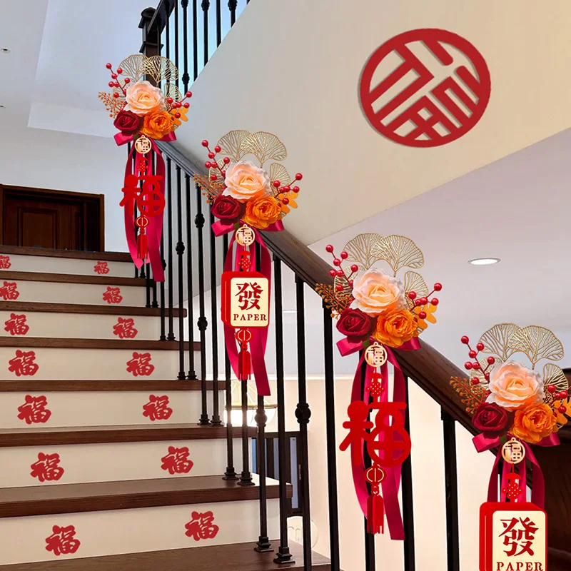 Staircase handrail decorative pendant for Spring Festival