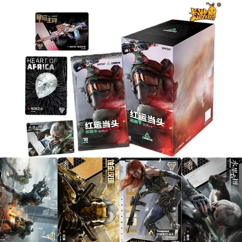 

KAYOU Genuine Delta Force Lucky Balefire Package First Edition XR Game Characters Collection Cards Toy Gifts