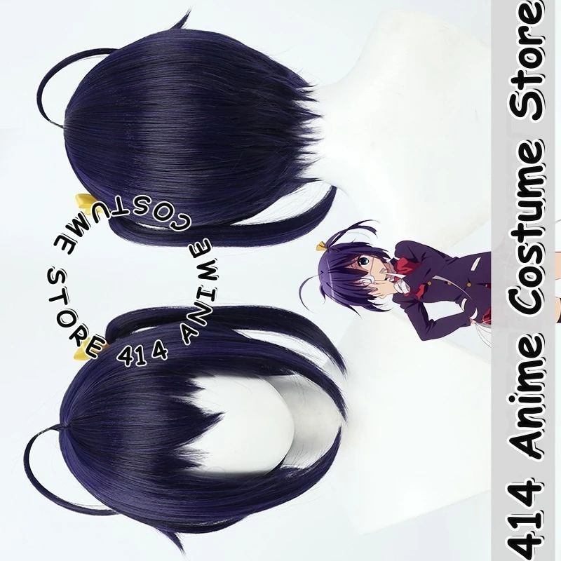 

Парик для косплея игры и аниме Takanashi Rikka Love, Chunibyo и другие иллюзии, термостойкое волокно, синтетические волосы