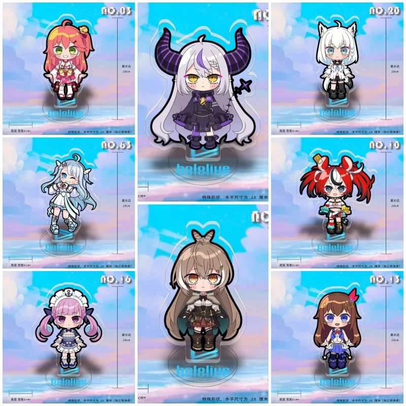 10Cm Anime Hololive…