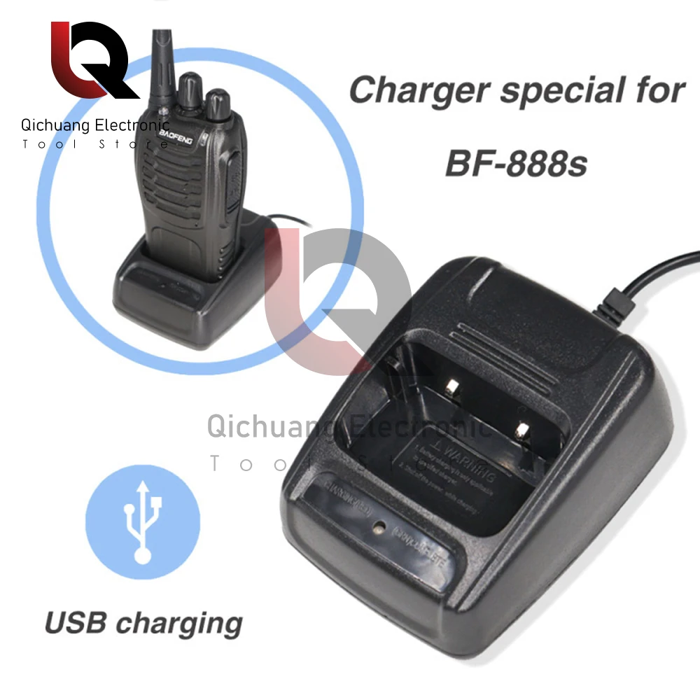 1) Baofeng USB محول شاحن ثنائي الاتجاه راديو Walkie Talkie رصيف شحن USB لـ Baofeng 888s الملحقات