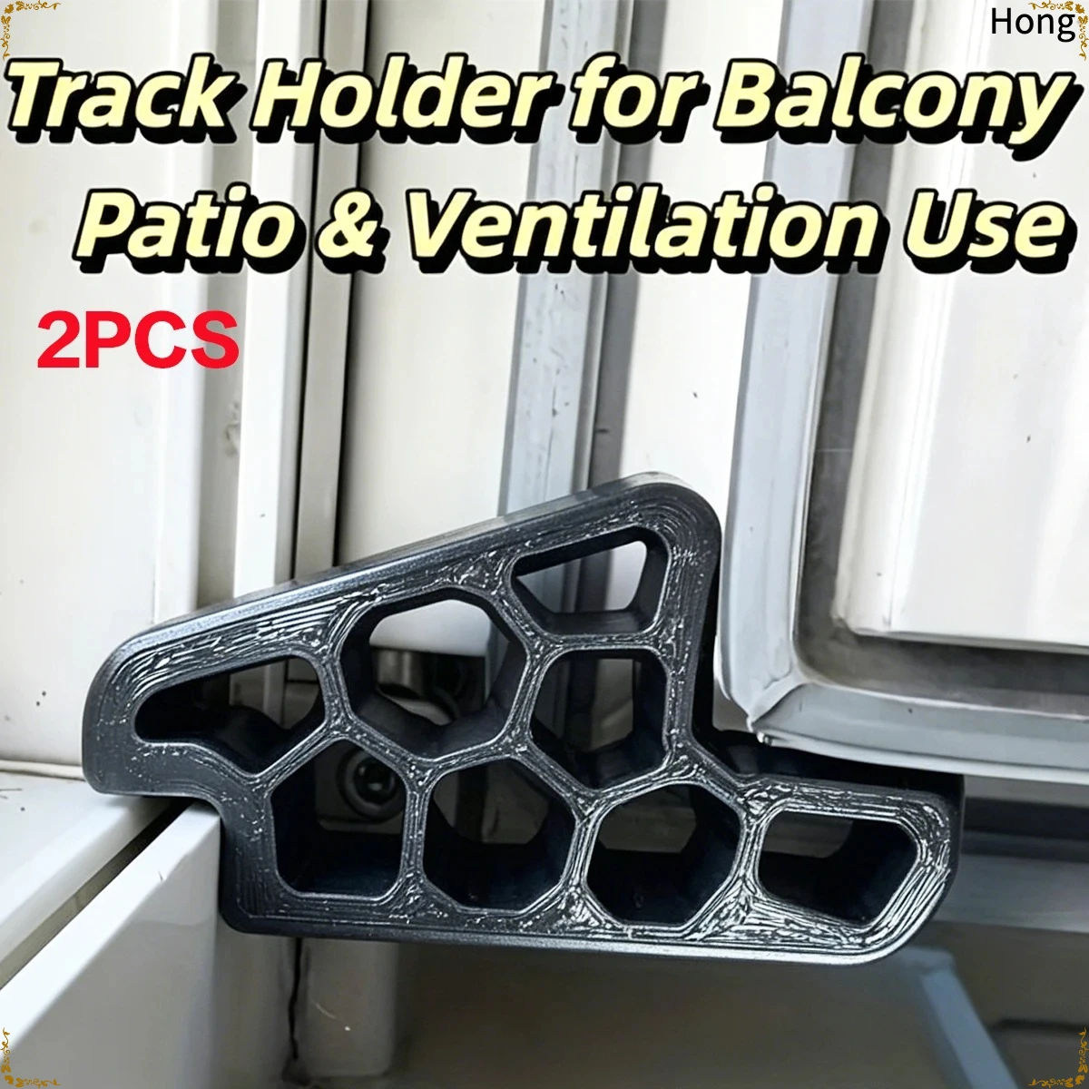 2 pieces of door/window stoppers, door guards, and door/window baffles