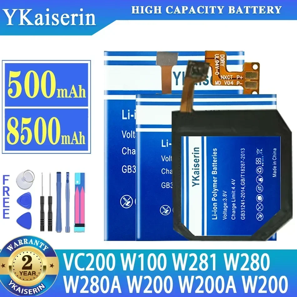 YKaiserin Battery for LG GizmoGadget VC200/W100/W281 W280 W280A/Urbane 2nd Edition LTE W200 /Watch Urbane Batteries + Track NO