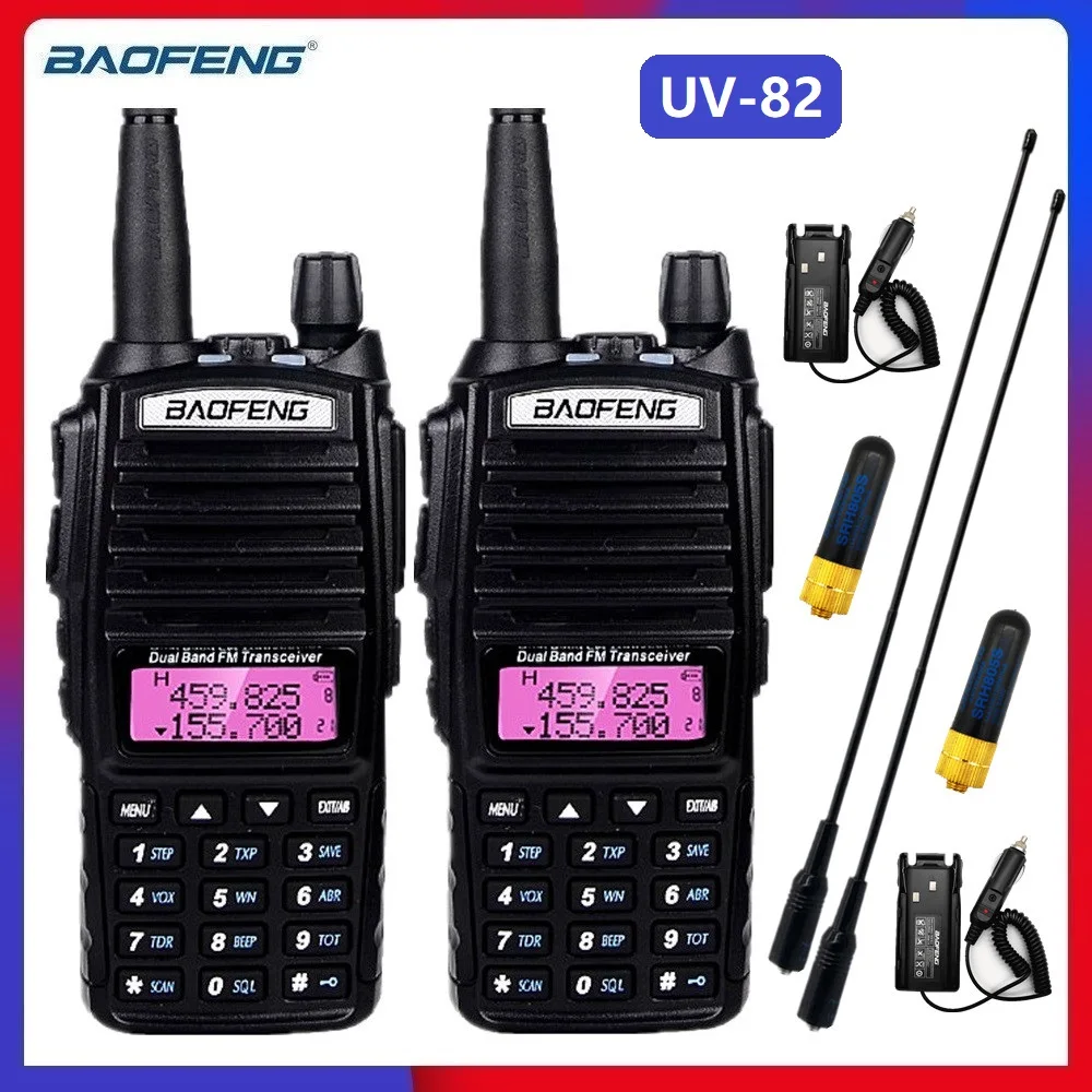 

Рация Baofeng UV82, 8 Вт, УВЧ, 2 шт.