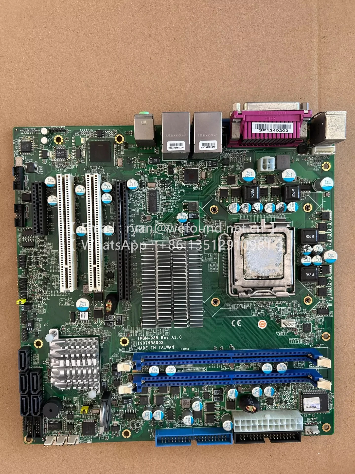 

IMBM-935 - Промышленные материнские платы - Промышленные платы Micro ATX