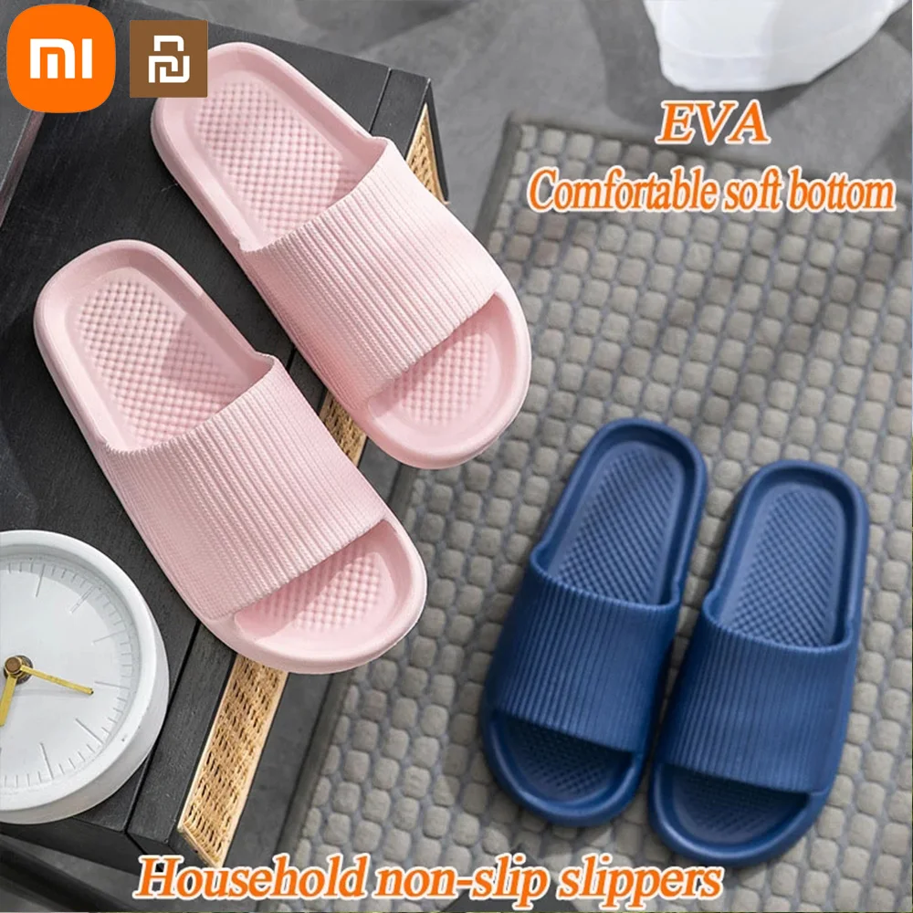 Xiaomi Youpin แฟชั่นบ้านชายรองเท้าแตะลื่นผู้หญิงรองเท้าแตะนุ่ม EVA ในร่มแบบสบายๆรองเท้าแตะห้องน้ำ bath Flip-Flops