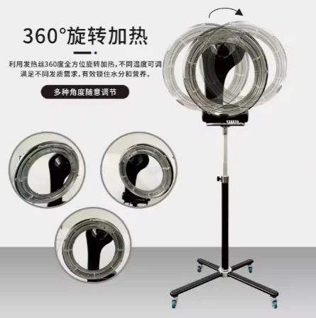 Coofull Orbiting Infrared Hair Dryer Rotate Heat Dyeing Color Processor Barbershop Drying Perming Machine for Hair Salon