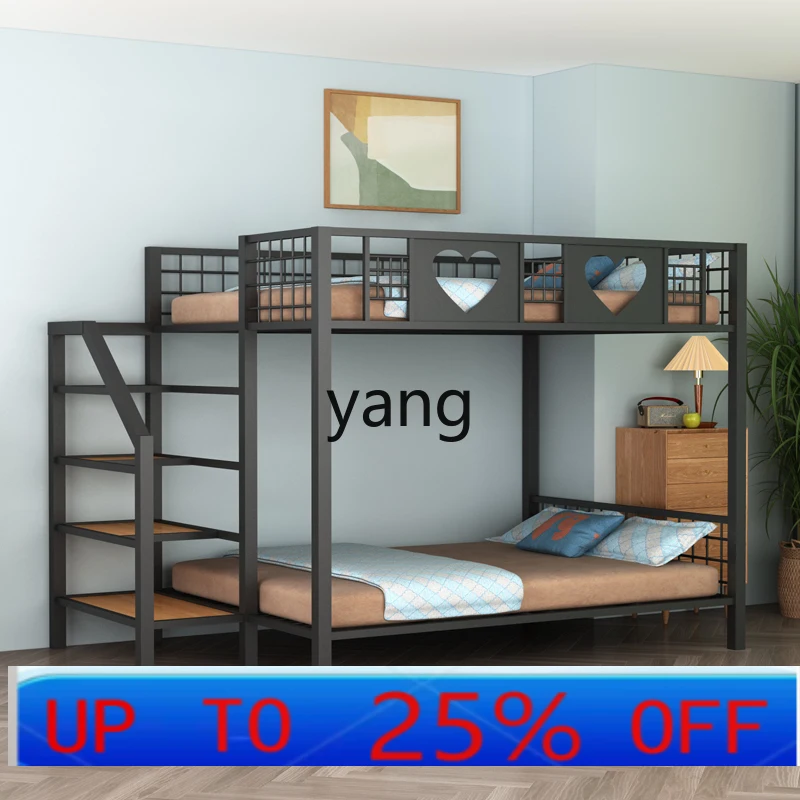 

CX simple elevated bed modern environmentally friendly upper and lower double bed household small apartment bed under empty