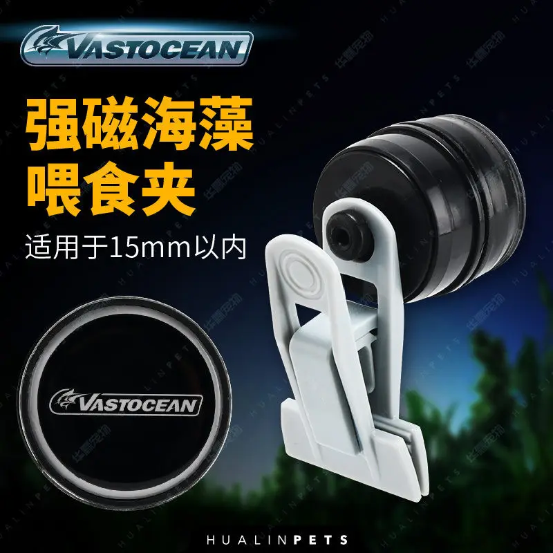 VASTOCEAN Zeetank Algen Clip Voeden Sterke Magnetische Zeevoeding Zeewier Magnetische Zee Groente Zeewier