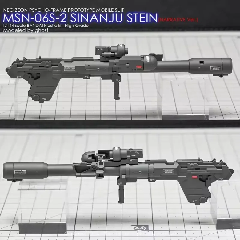 【متوفر】XF موديل Sinanju RG 1/144 MSN-06S-2 Stein Narrative Ver. مجموعات نماذج ملصقات المياه الفلورسنت لنموذج عمل الشكل