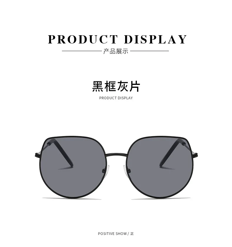 Cat Eye Sonnenbrille Männer Vintage Metall Sonnenbrille für Frauen Luxusmarke Brille Sonnenbrille Damen Sonnenbrille für weibliche männliche antike – Detail 9