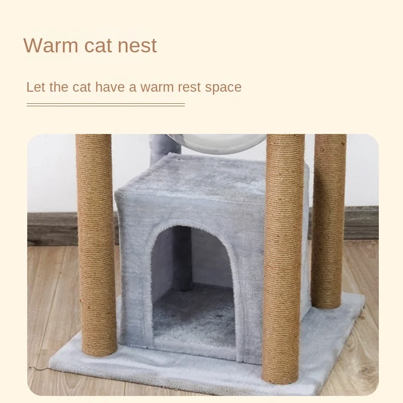إطار تسلق القطط الحديث متعدد الطبقات، أثاث كابينة الفضاء، صندوق القفز على شكل عش القطط #4