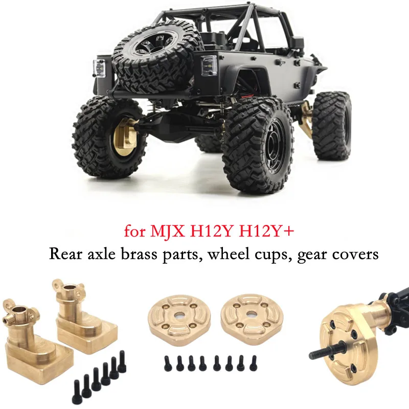 Rear Axle Brass Parts for MJX h12y h12y+ Climbing RC Car Upgrade, Retrofit Rear Axle Cup, Gear Cover, Increase Chassis Weight