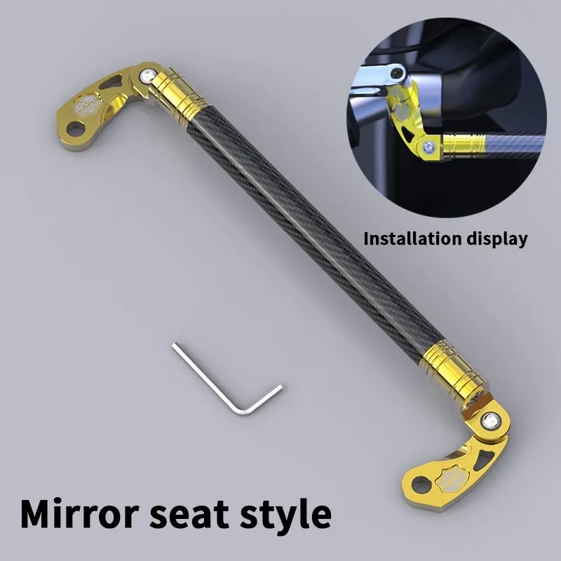 22mm Motorcycle Carbon Fiber Balance Bar Multifunctional Handlebar Aluminum Alloy Adjustable Length Balance Bar M10