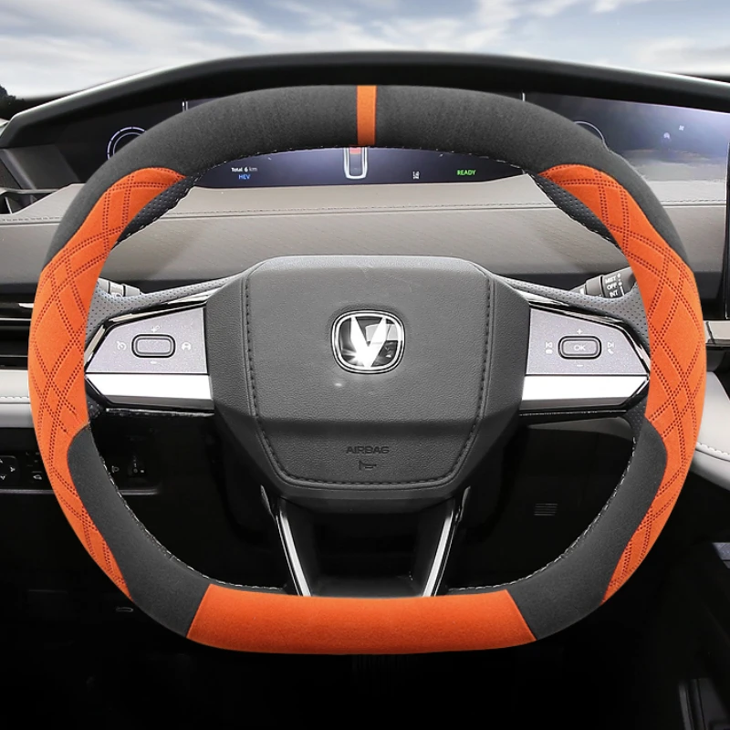 Leather Car Steering Wheel Cover for Changan Univ Unik Unis CS55 PLUS 2022 2023 2024 2025 Accessories