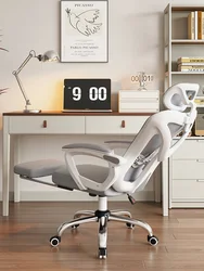 Chaise de Bureau Ergonomique en Maille, Fauteuil Inclinable Confortable, Mobilier de Gamer, de Chambre à Coucher, de Maison, LVOC