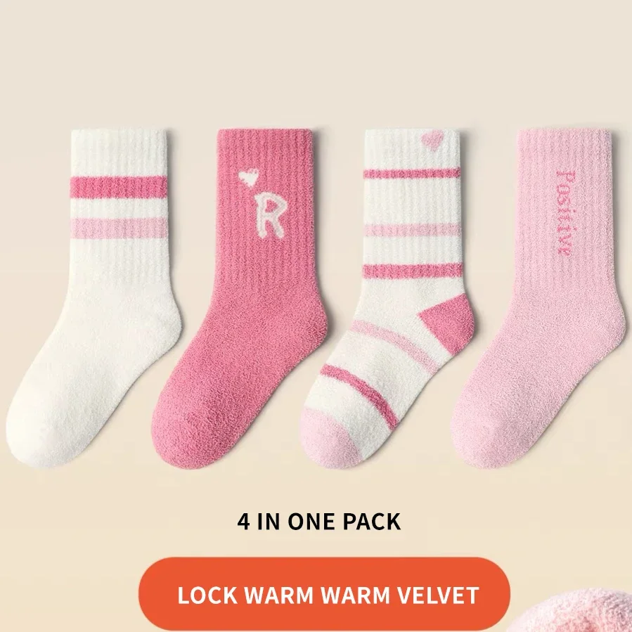 

Kids Winter Soft Fleece Girls Half Socks Striped Letter Cute Sweet Thick Warm Cozy Cotton Combed Brushed Sock for Children Girls