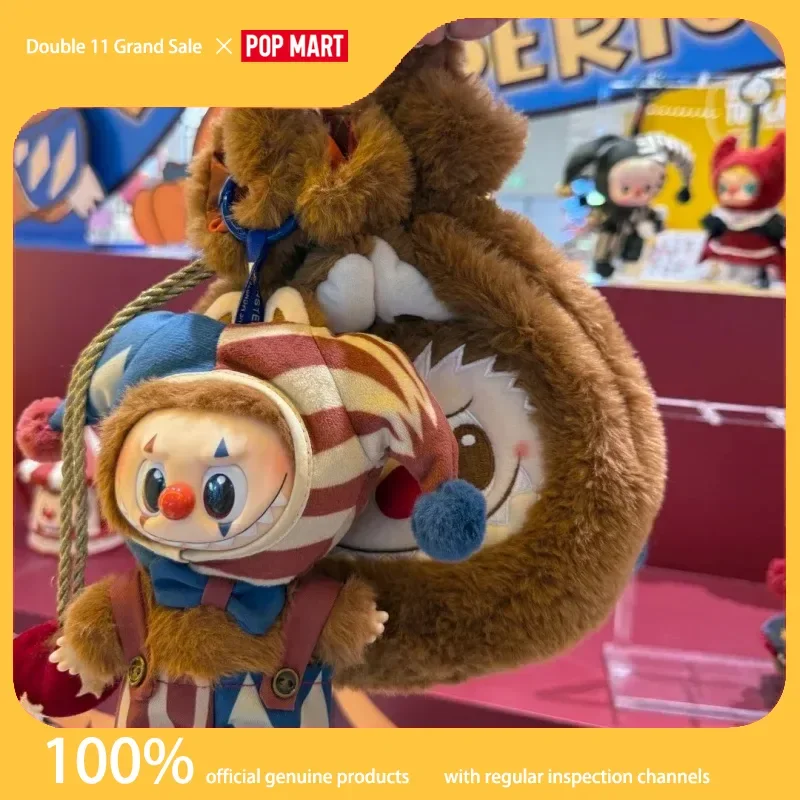 

Genuine Blind Box POP MART LABUBU WHY SO SERIOUS Trick or Treat Plush Bag Guess Bag Original Toys Doll Anime Hallloween Gifts