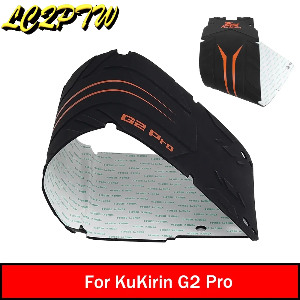 

Силиконовый коврик для ног для Kugoo KuKirin G2 Pro версии 2024, противоскользящая педаль, резиновая накладка, запасные части