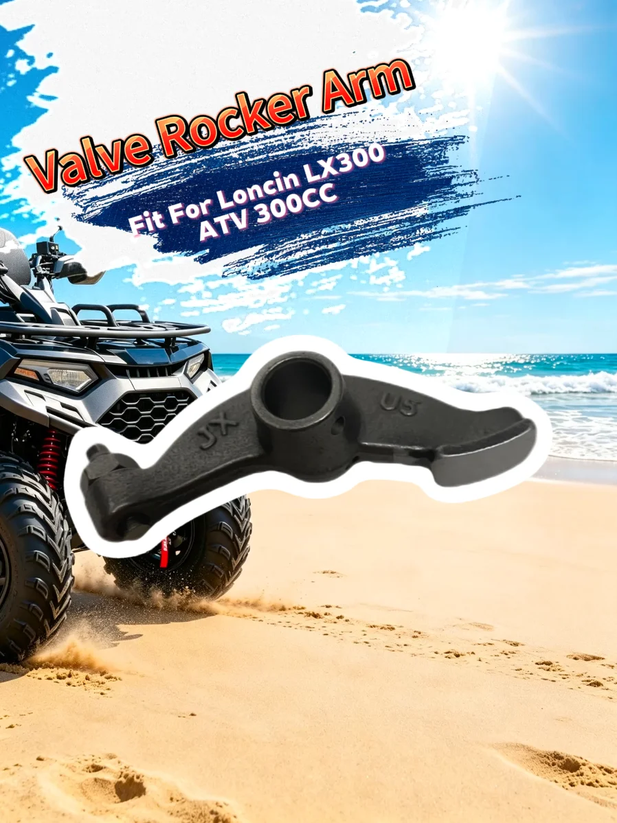 Valve Rocker Arm Fit for Loncin 300CC Engine ATV Quad Bike Valve Rocker Lever