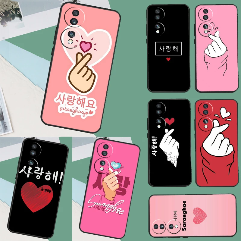 Милый корейский шрифт Saranghae I love you чехол для Honor X9 X6 X7 X8 a Magic 4 5 Lite Honor 90 Lite 50 70 8X 9X Magic 5 Pro Coque