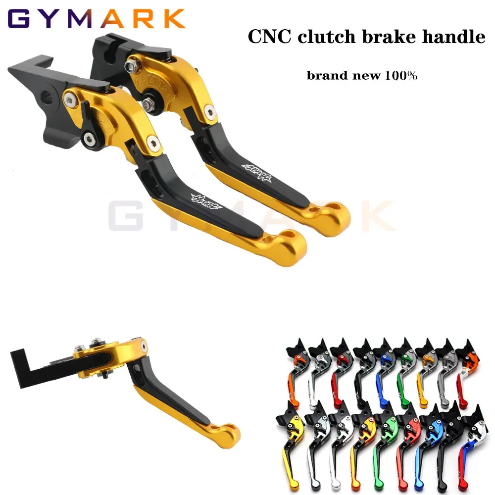 

Motorcycle Brake Clutch For Honda CB599 CB600 Hornet 1998-2006 2005 2004 Retrofit CNC Adjustable Folding Brake Handle Clutch